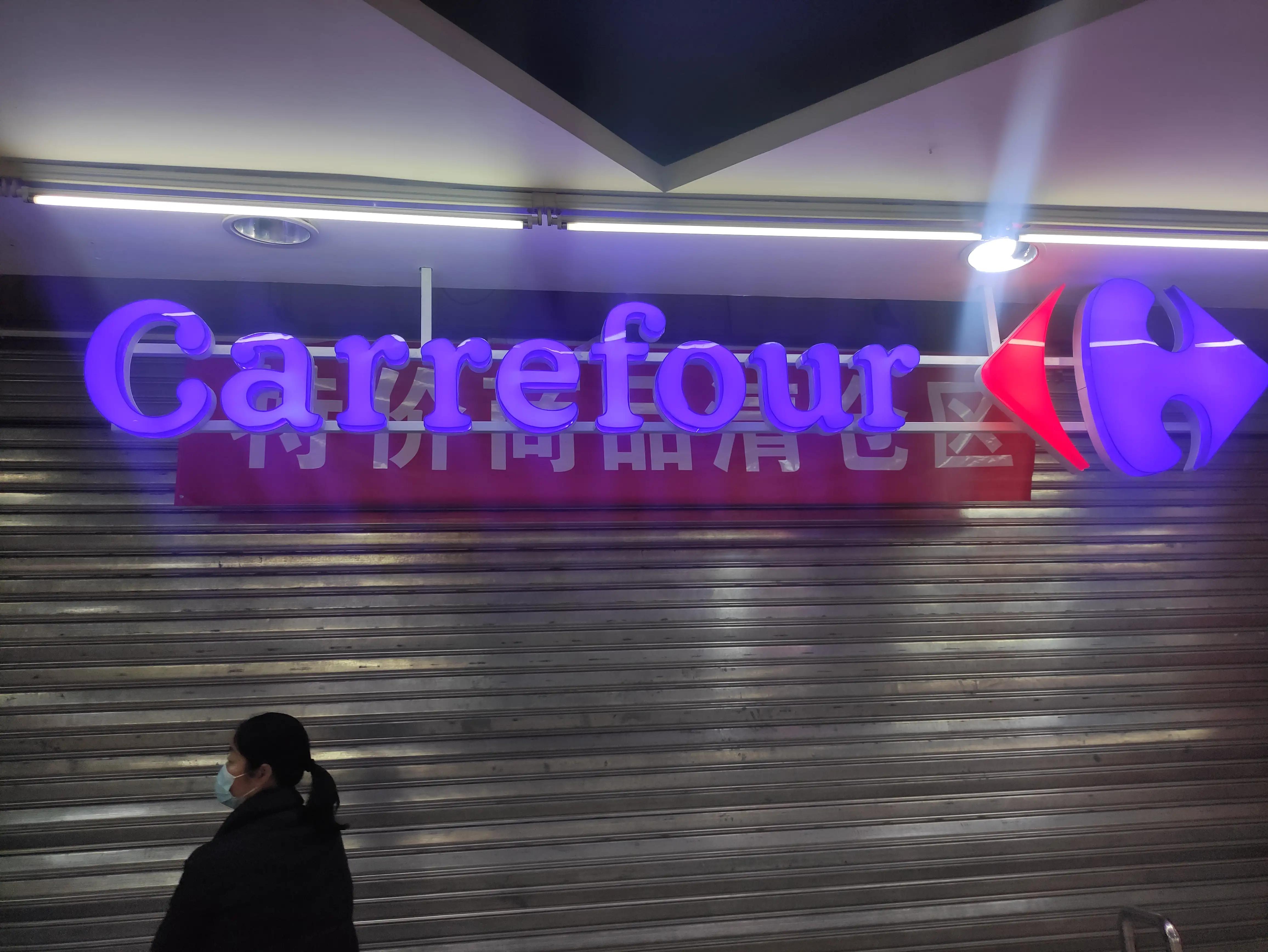 18年最后一个交易日是哪天,18年的最后一个工作日