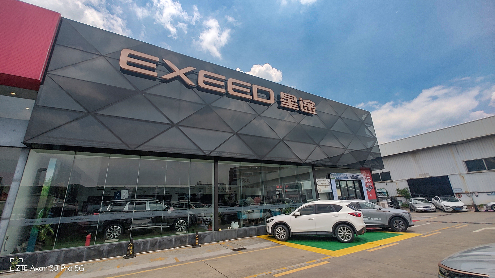 奇瑞星途瑶光系统,奇瑞的星途瑶光