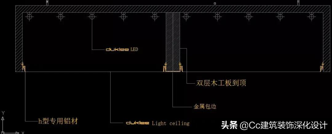 会议室光幕照明系统软膜天花,天花板灯透明层是什么材料