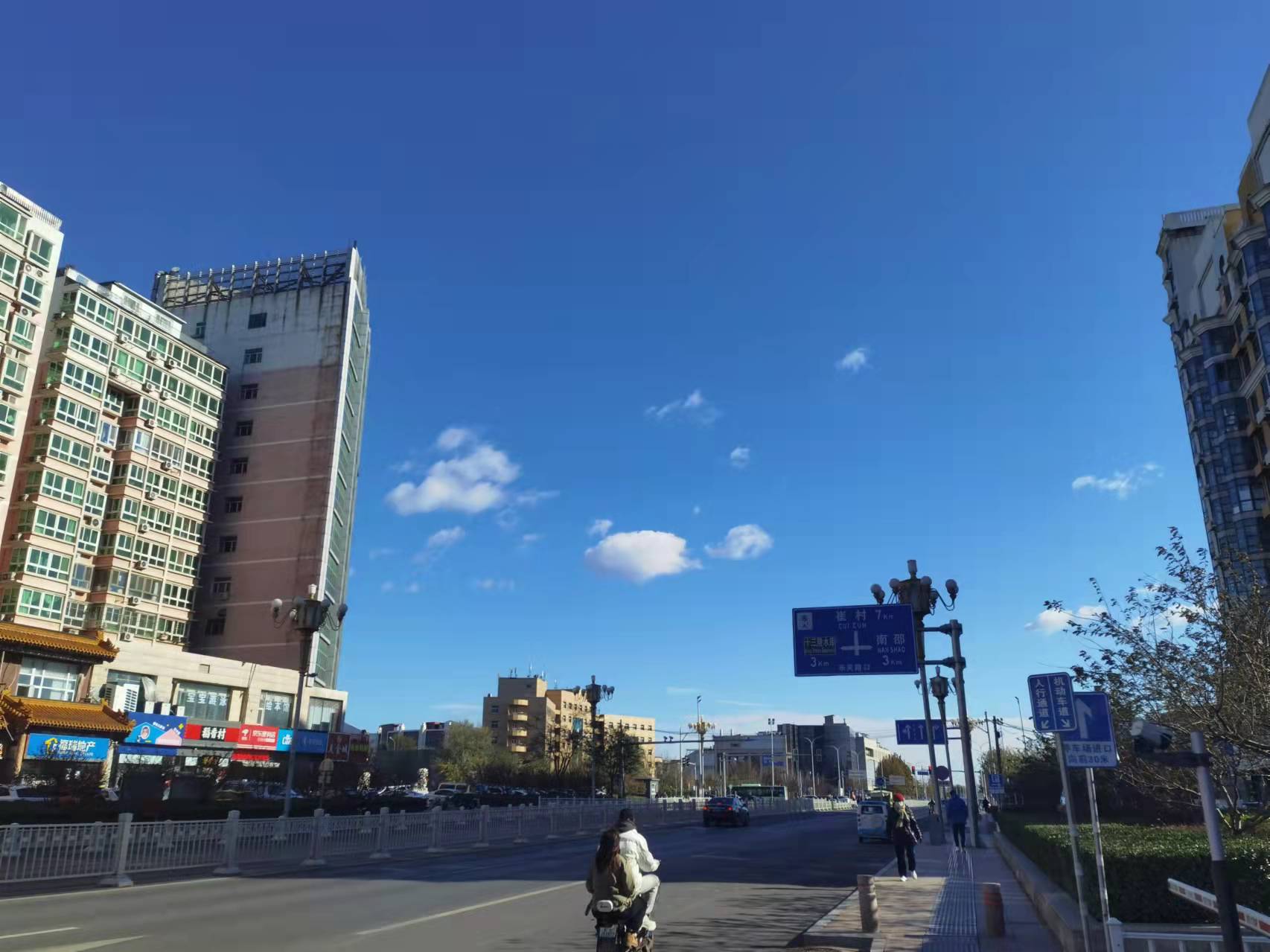 在北京买房：凤凰城、金地名京、天宫院如何选择？