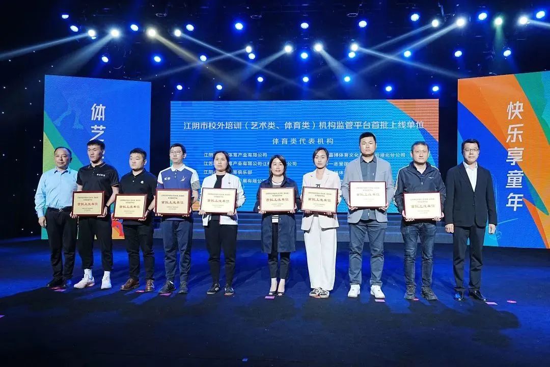 家长必看的重要提示,家长对校外培训的看法建议