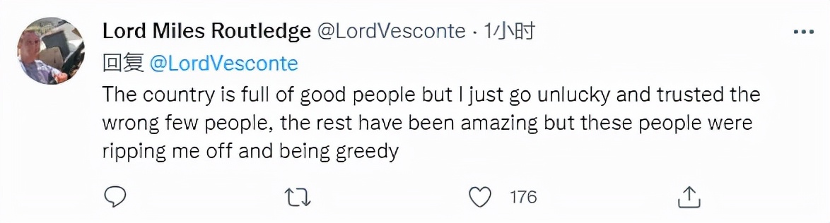 英国小哥去内蒙,英国小哥来到中国旅游