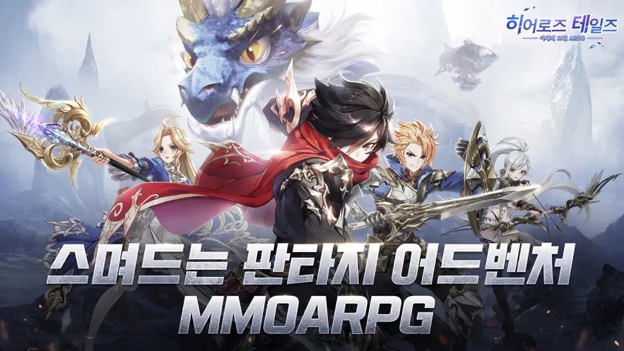 韩国游戏收入多少,2017年韩国游戏收入