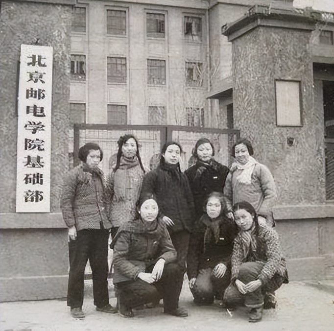 邮电历史,邮电通信历史