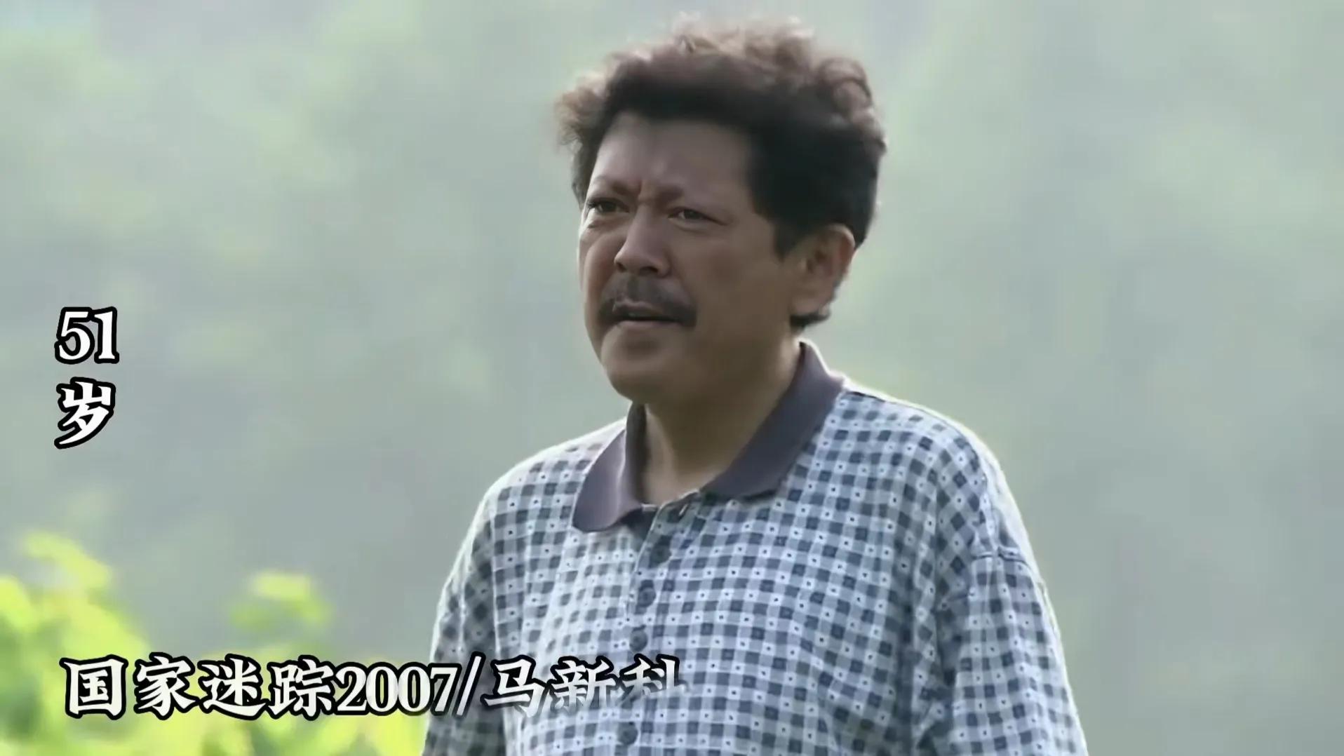 中国的摩根弗里曼是谁,中国摩根是什么人