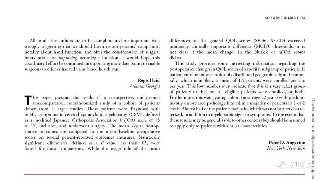 颈椎突出并椎管狭窄能正骨吗,颈椎间盘突出无症状