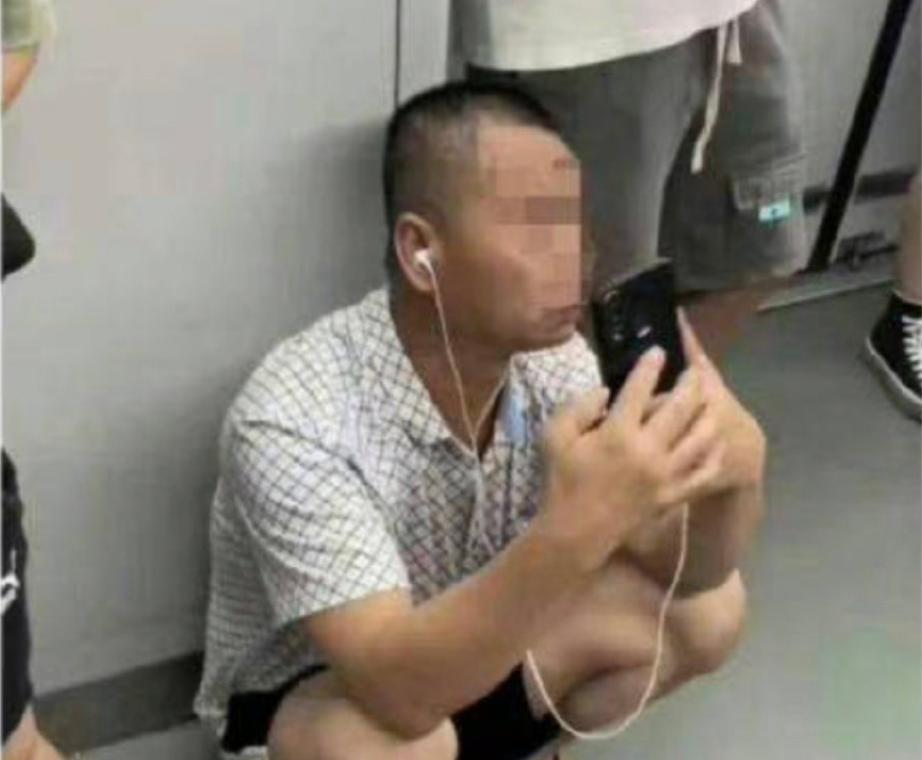 反性骚扰事件,被曝性骚扰一事引发热议