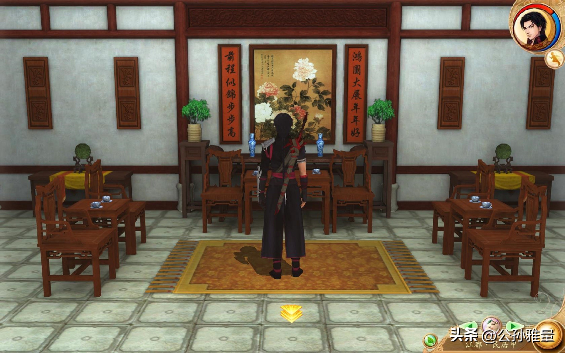 当年被喷的特别惨的一部神剧,古剑奇谭系列单机哪部最好玩