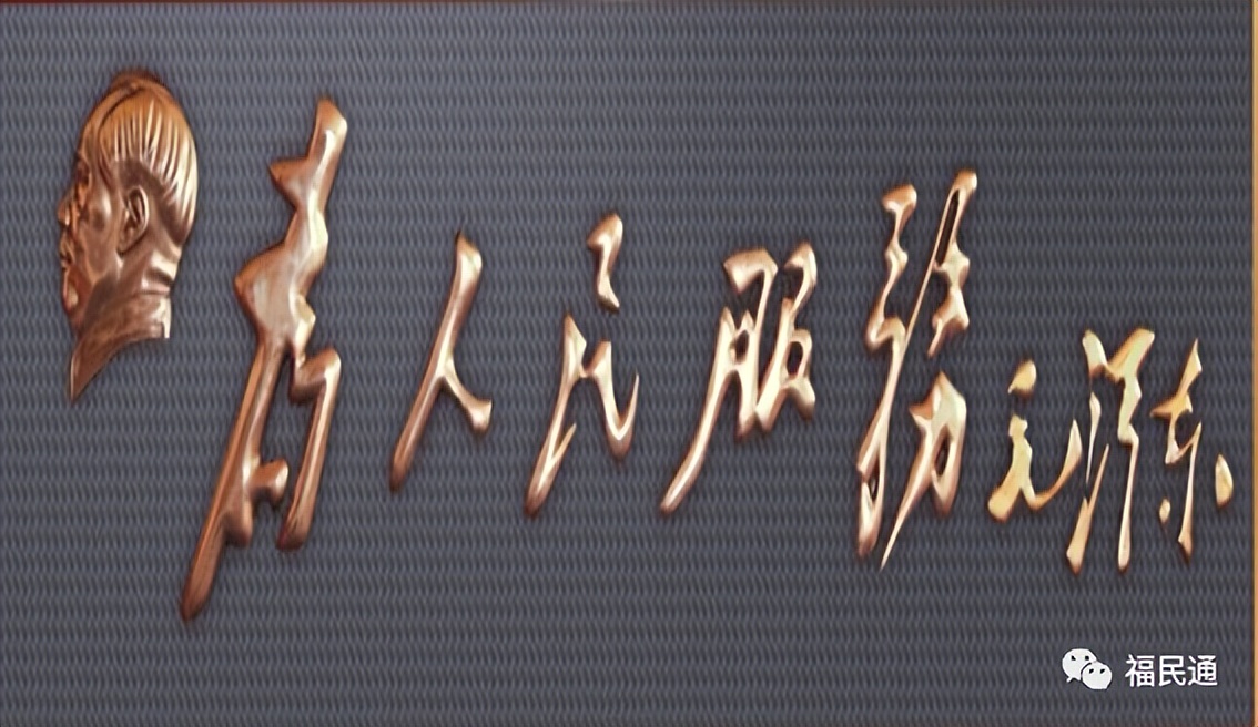 1226福诞节倡议书