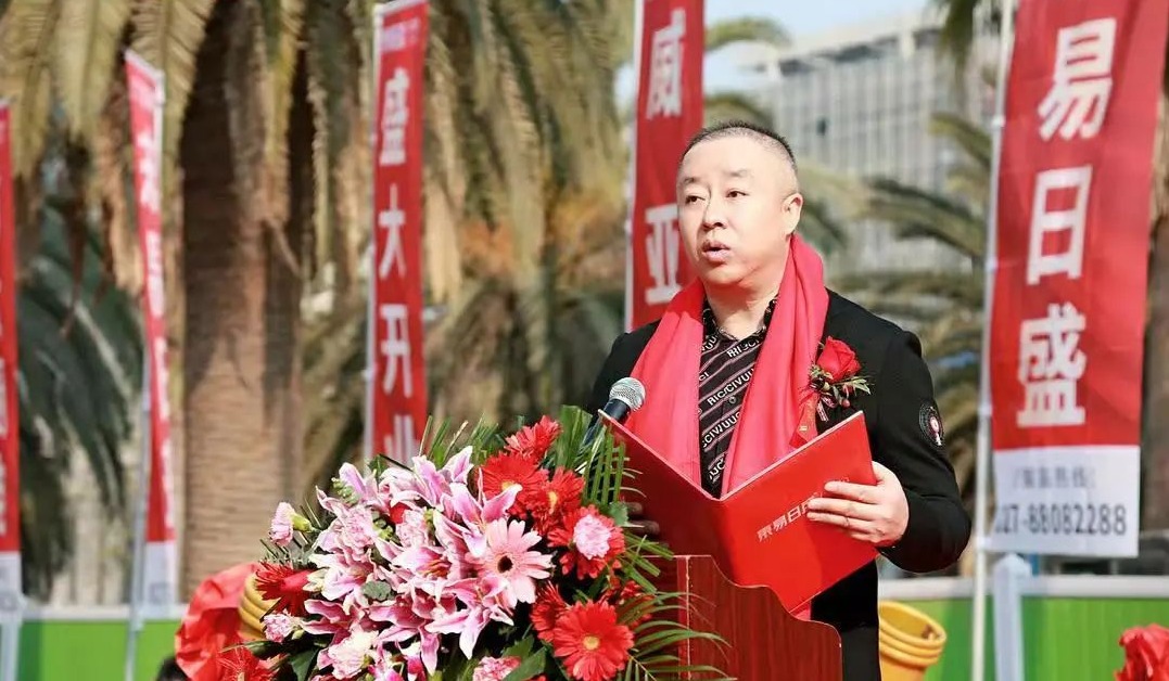 热烈祝贺武汉徐东销品茂盛大开业,热烈祝贺壹加壹生鲜超市盛大开业