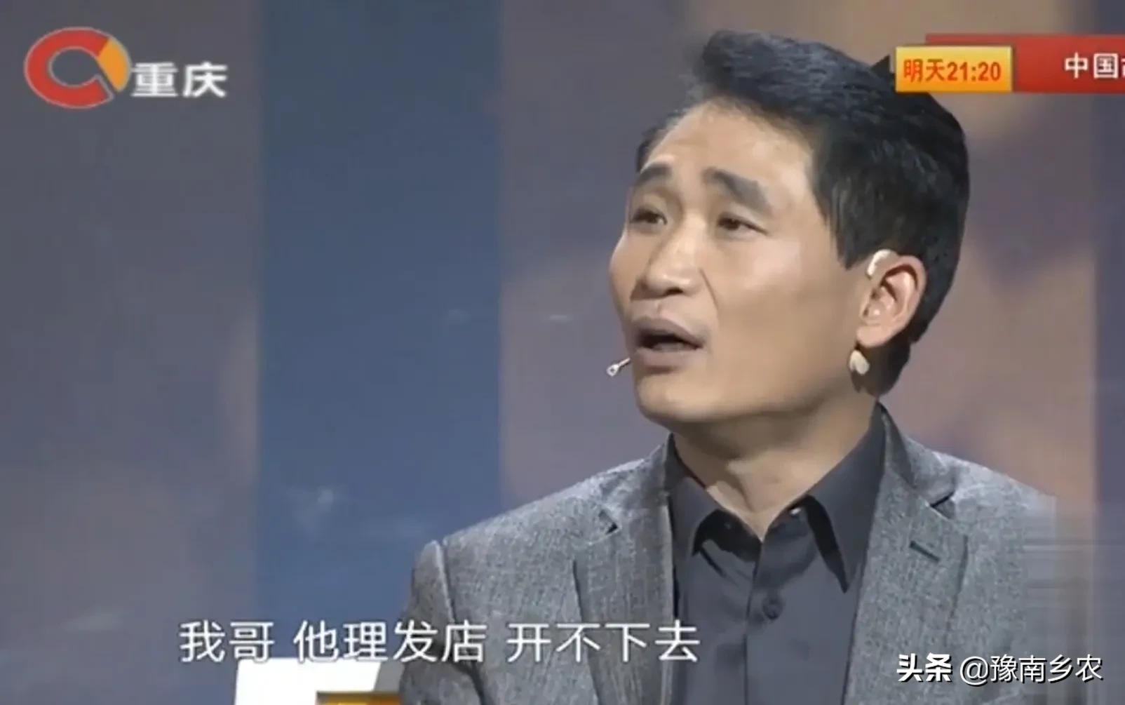 1987年小伙借朋友1000块钱,江苏小伙借朋友1000元