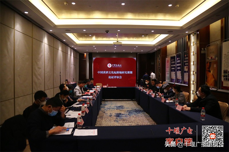 房县黄酒新闻,房县黄酒的发展现状和趋势