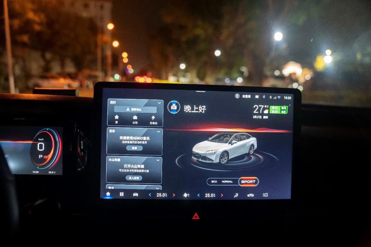 雷石k歌麦克风和纯麦哪个好,aionsplus雷石ktv麦克风