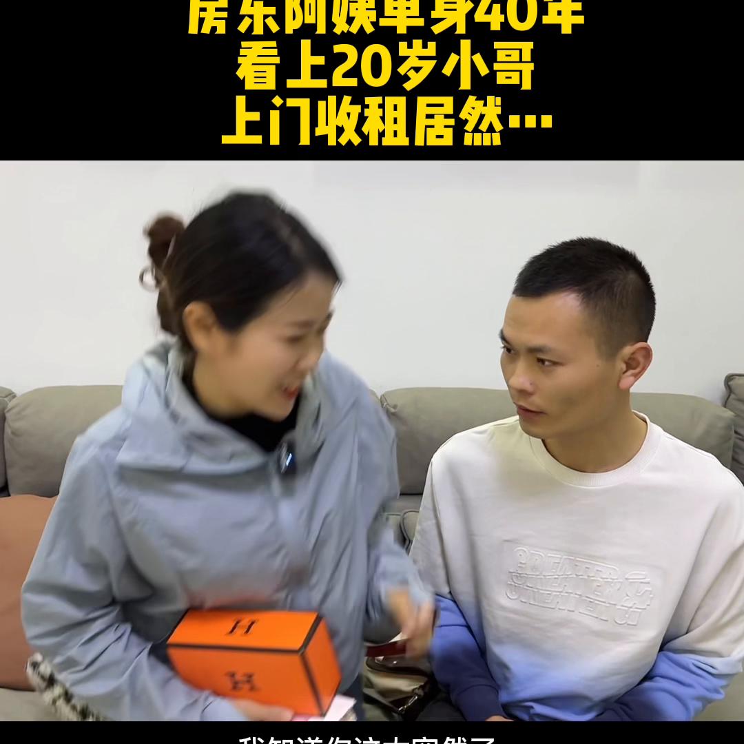 情侣礼物送男生实用,情侣百天纪念礼物