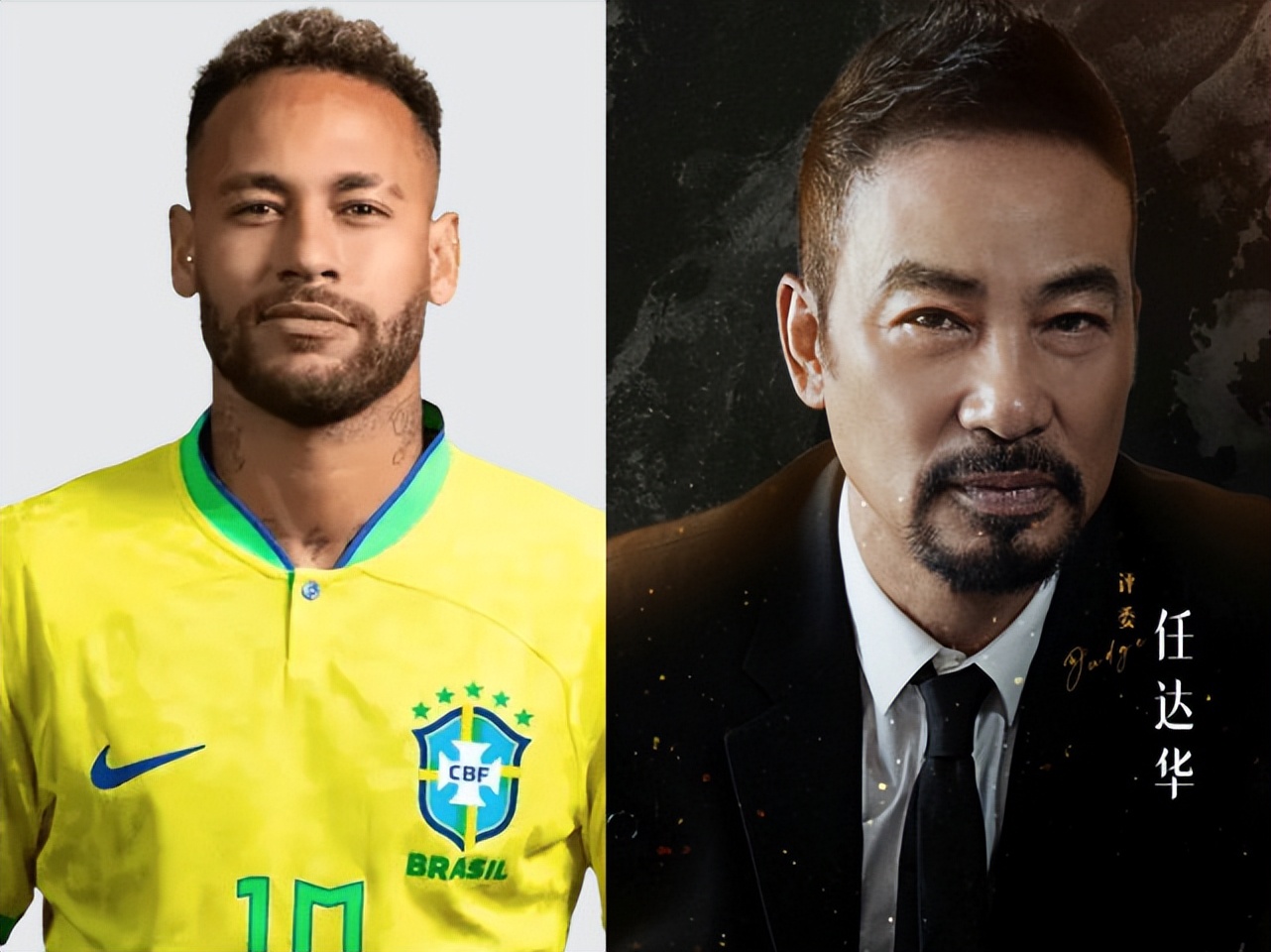 超全撞脸合辑！原来这届世界杯有这么多“明星脸”