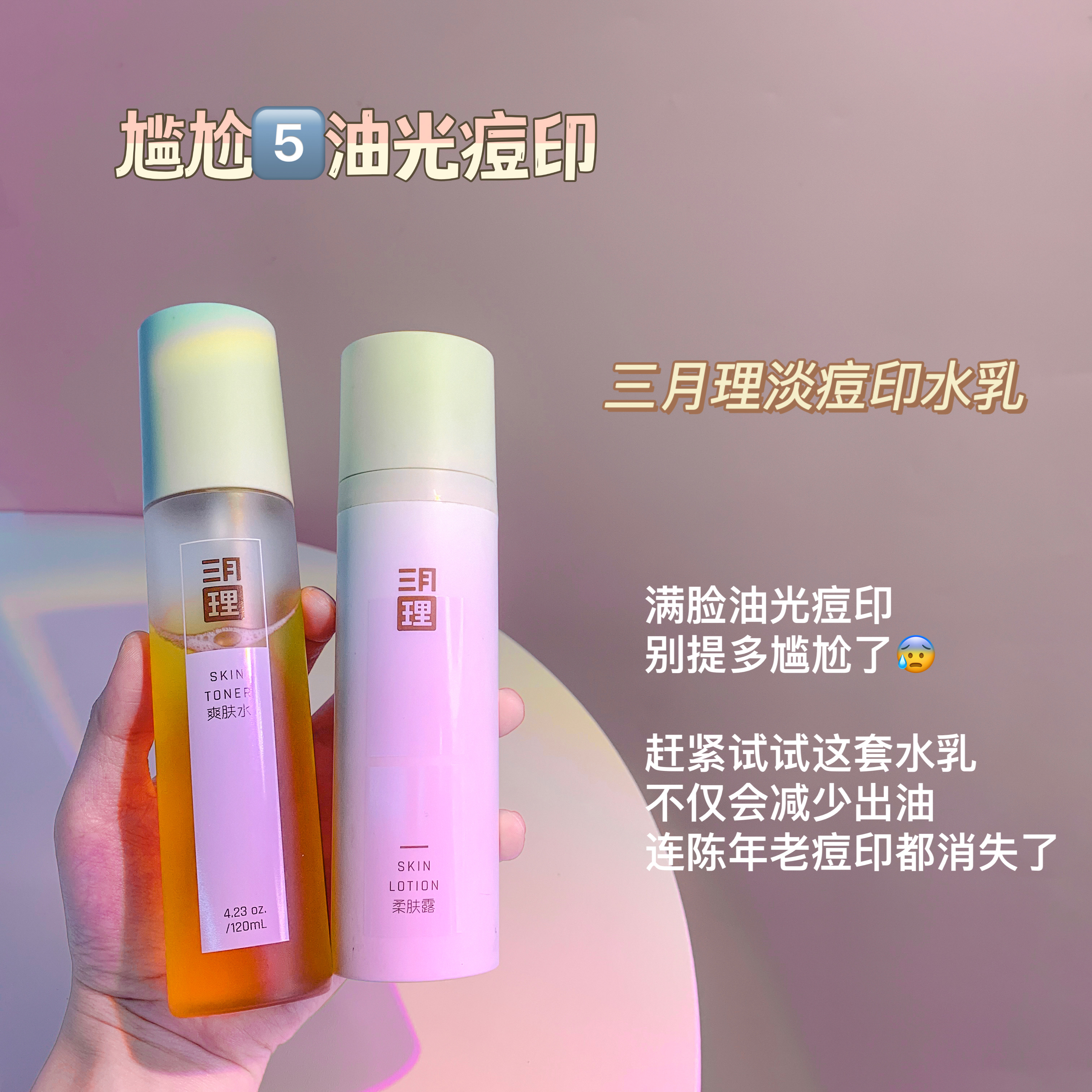 10元化解女生羞羞的尴尬,你不会不知道吧