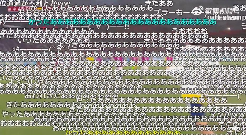 日本球迷欢迎日本教练森保一,日本赛后对森保一评价