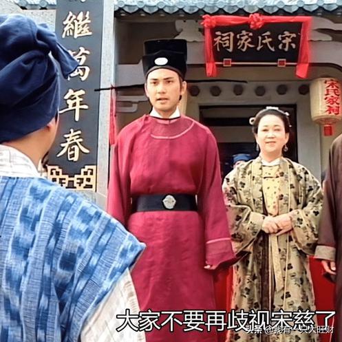 洗冤录假宋翊第几集被发现是假的,洗冤录方俊身份