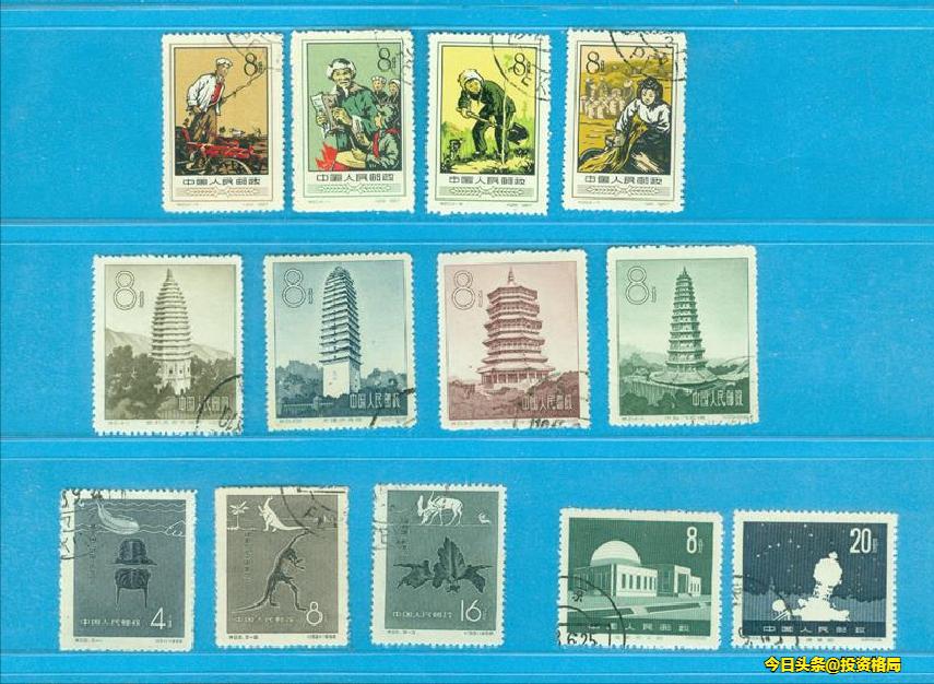 j字头邮票全套全部价格表,特74邮票盖销价格