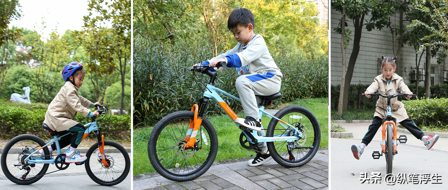永久儿童自行车22寸单速测评,儿童越野自行车测评表