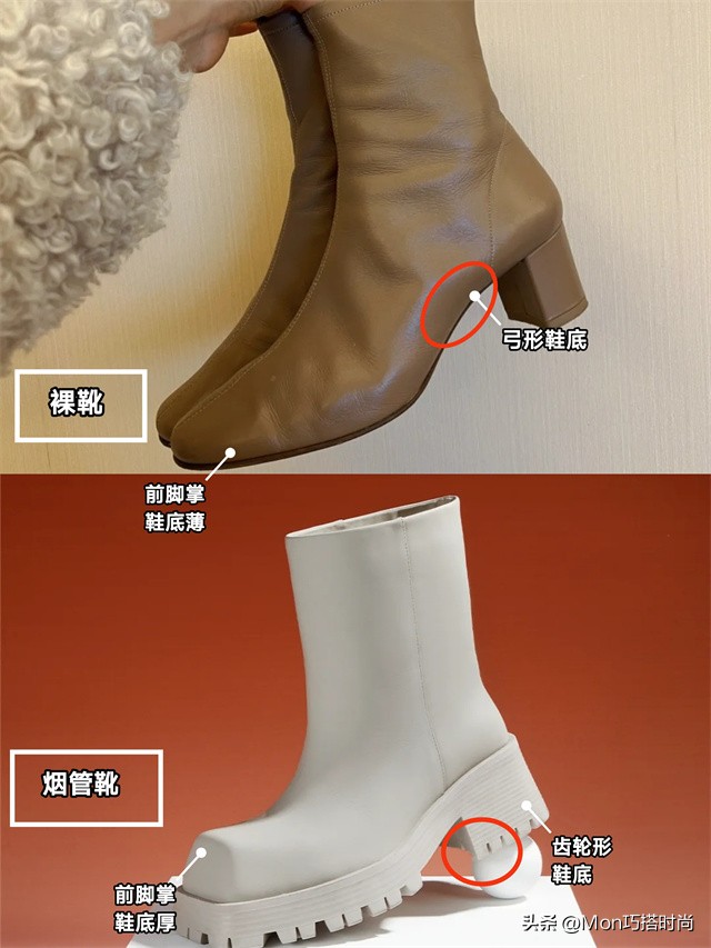 45岁女人冬季穿什么雪地靴子好看,女人穿哪个颜色的雪地靴好看