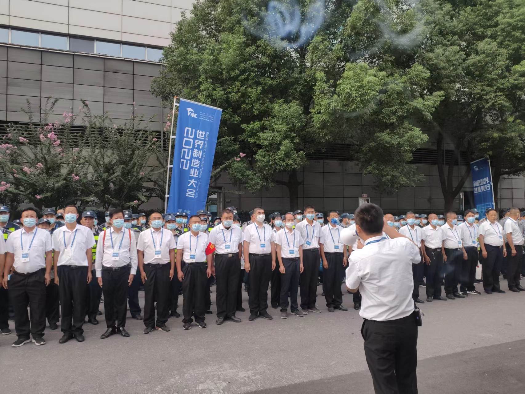 安徽恒安保安有限公司,安徽恒安保安