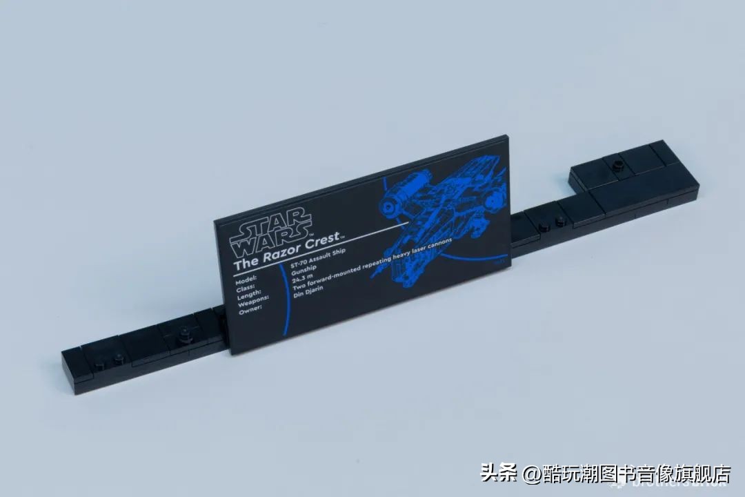 豪华收藏版剃刀冠号75331,乐高星球大战ucs入手指南