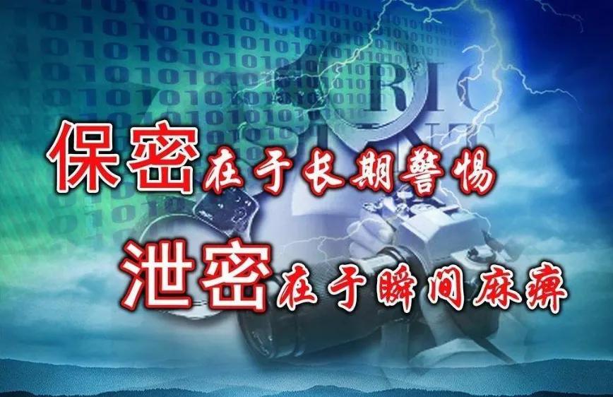 加密文件解密之后自动加密,加密软件自动加密文件怎么解除