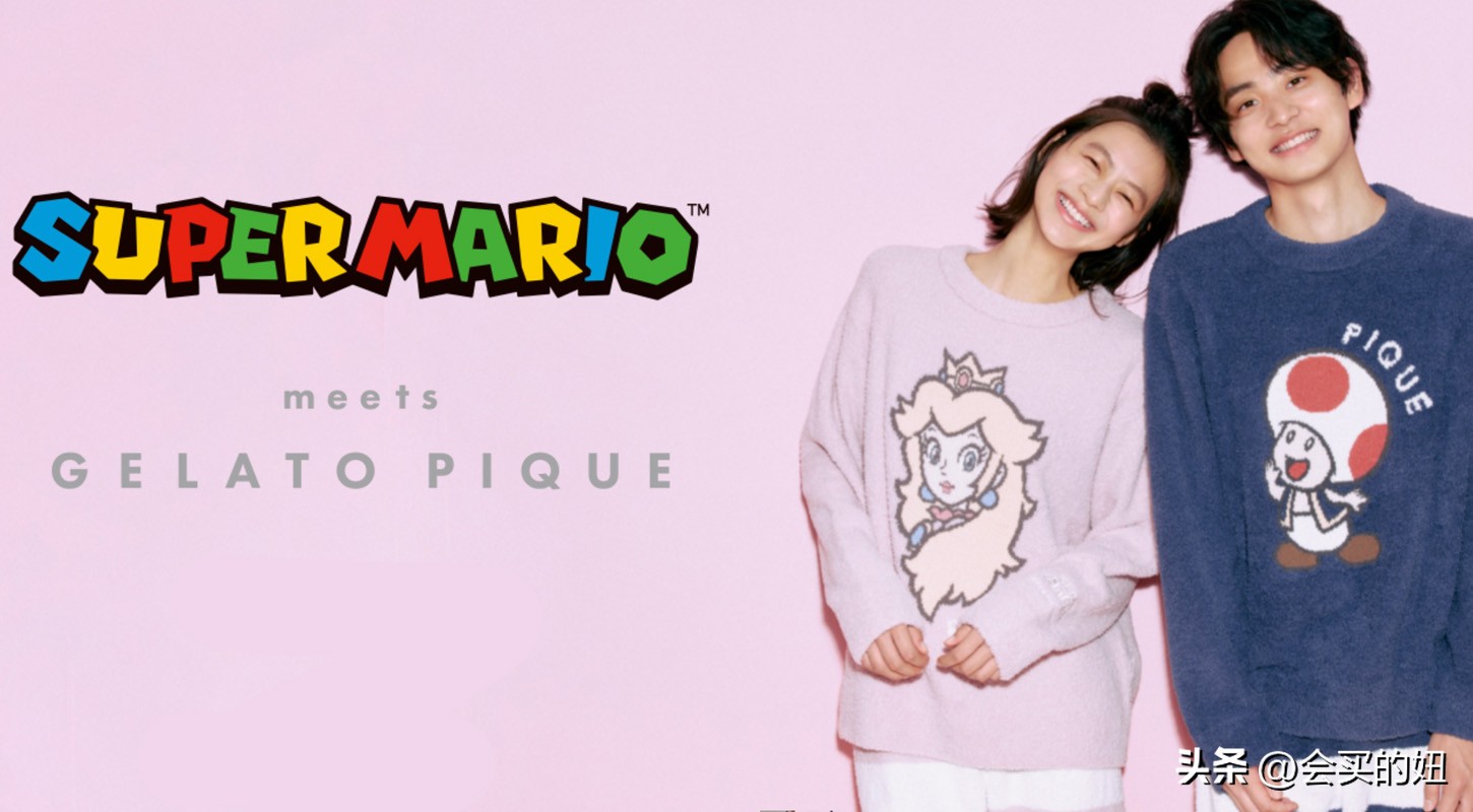 11家好看又好穿的睡衣店铺,好看的冬季睡衣店铺推荐