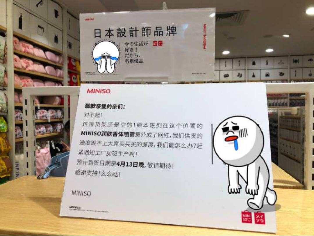 我是如何用一篇文章赚10万,我自己创造话题