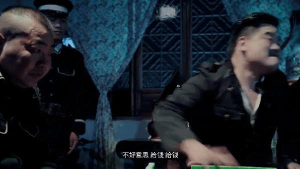 夜莺是不是抗日剧,夜莺抗日神剧