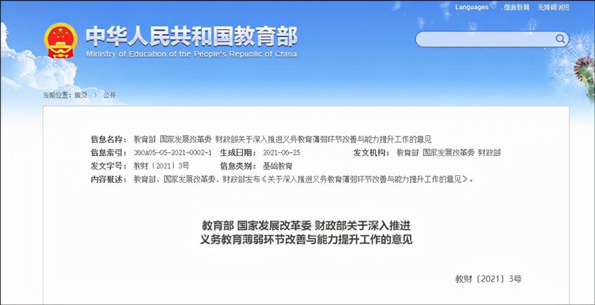 想在长沙买房选什么地方最合适,长沙买房刚需建议买哪个区最好