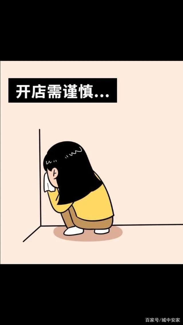 今年干啥能挣钱,今年干点啥能挣钱