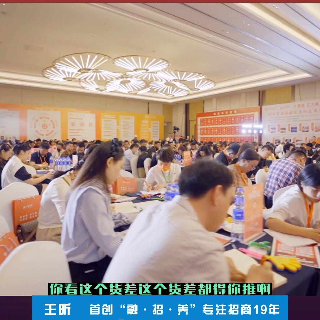 代理商靠什么赚钱最快,代理商有多少利润可以做