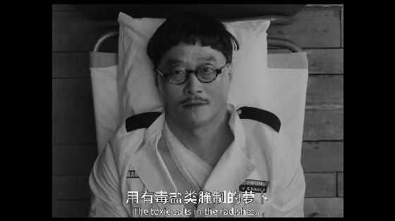 女神献身，每秒精美绝伦《布达佩斯大饭店》导演新作来袭