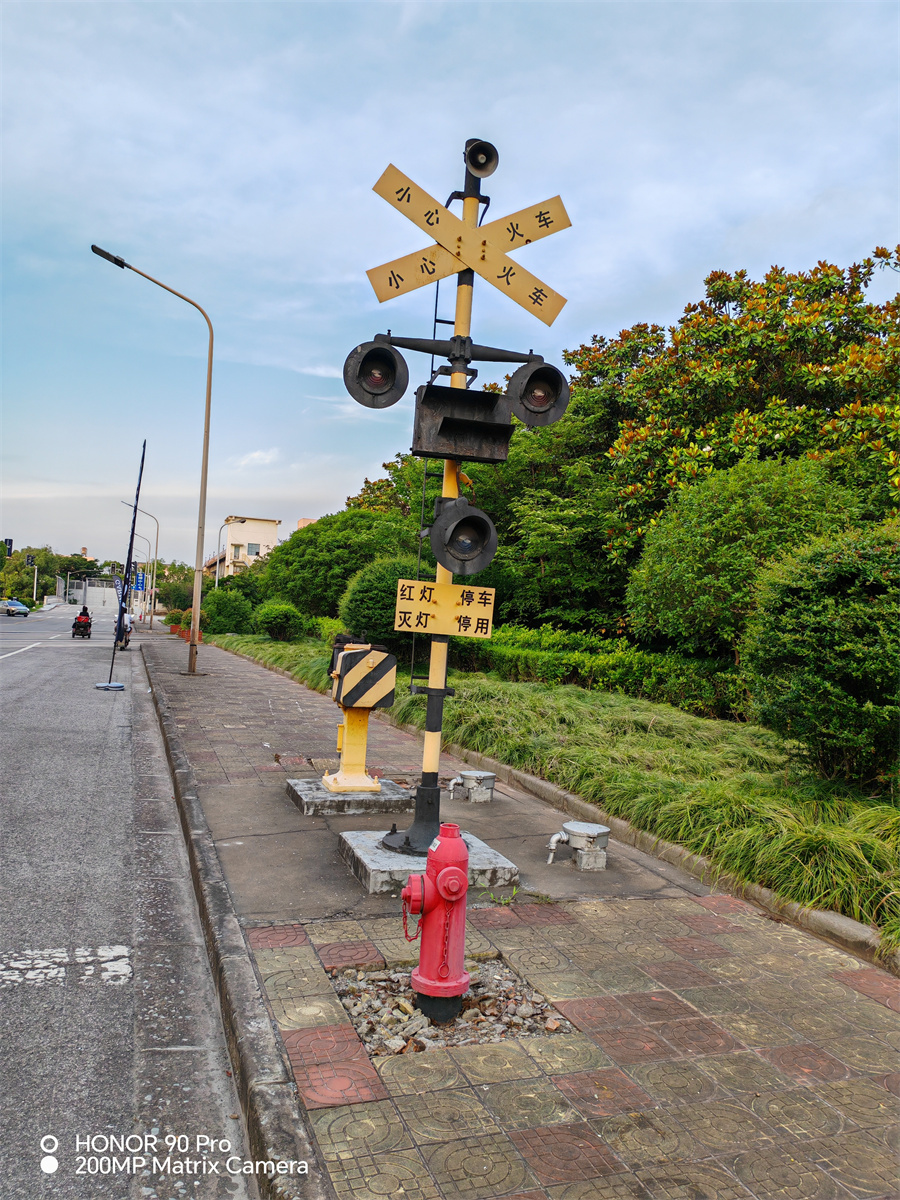 荣耀90pro使用体验,荣耀90pro使用体验感