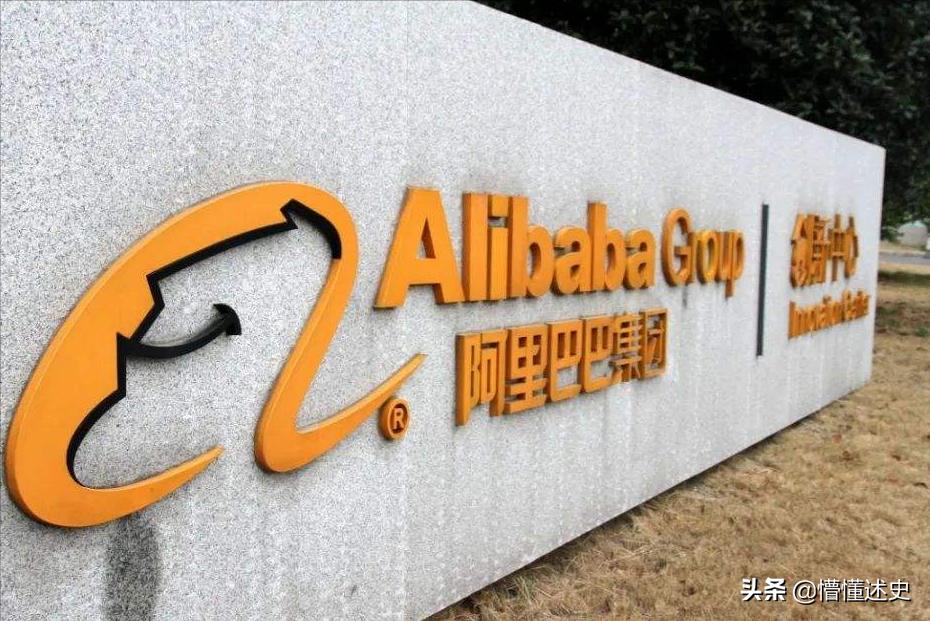 阿里最美女强人追随马云九年,阿里巴巴最厉害女高管