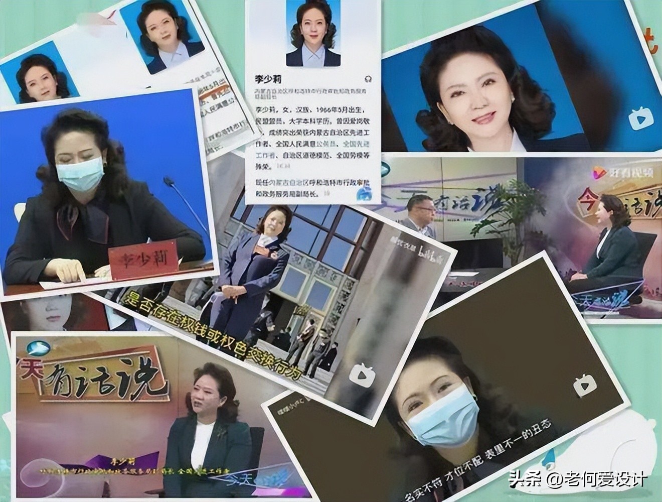 虽然耳钉姐调查还在持续，但大概率已经没事了，国外网友吵开了！