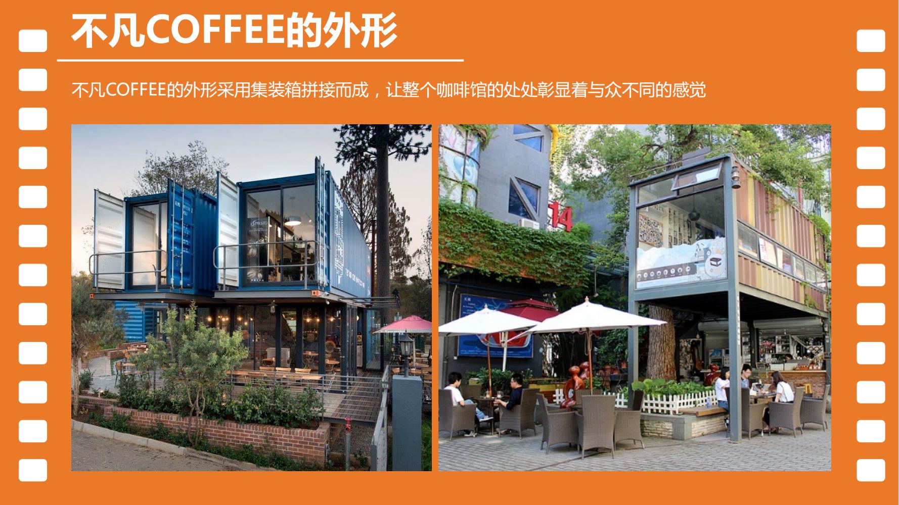 短视频运营平台营销策划书范本,宁波短视频营销策划方案