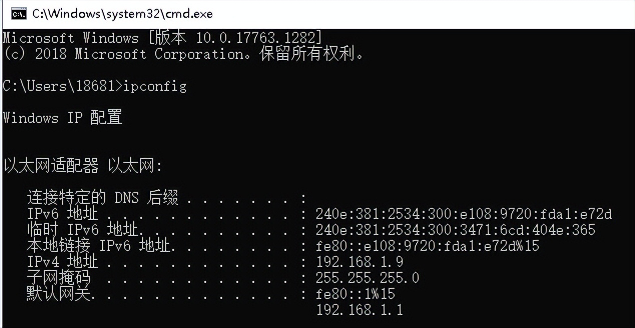 如何查看打印机的ip地址和主机名,如何查看打印机的ip和端口
