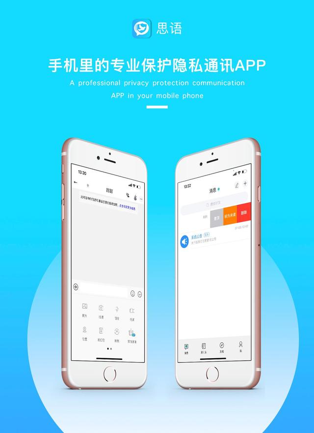 防泄密软件好用吗,防泄密的软件有哪些