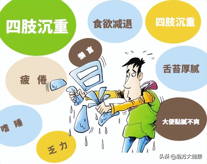 困乏和湿气的关系,白天困乏无力嗜睡是湿气比较重吗