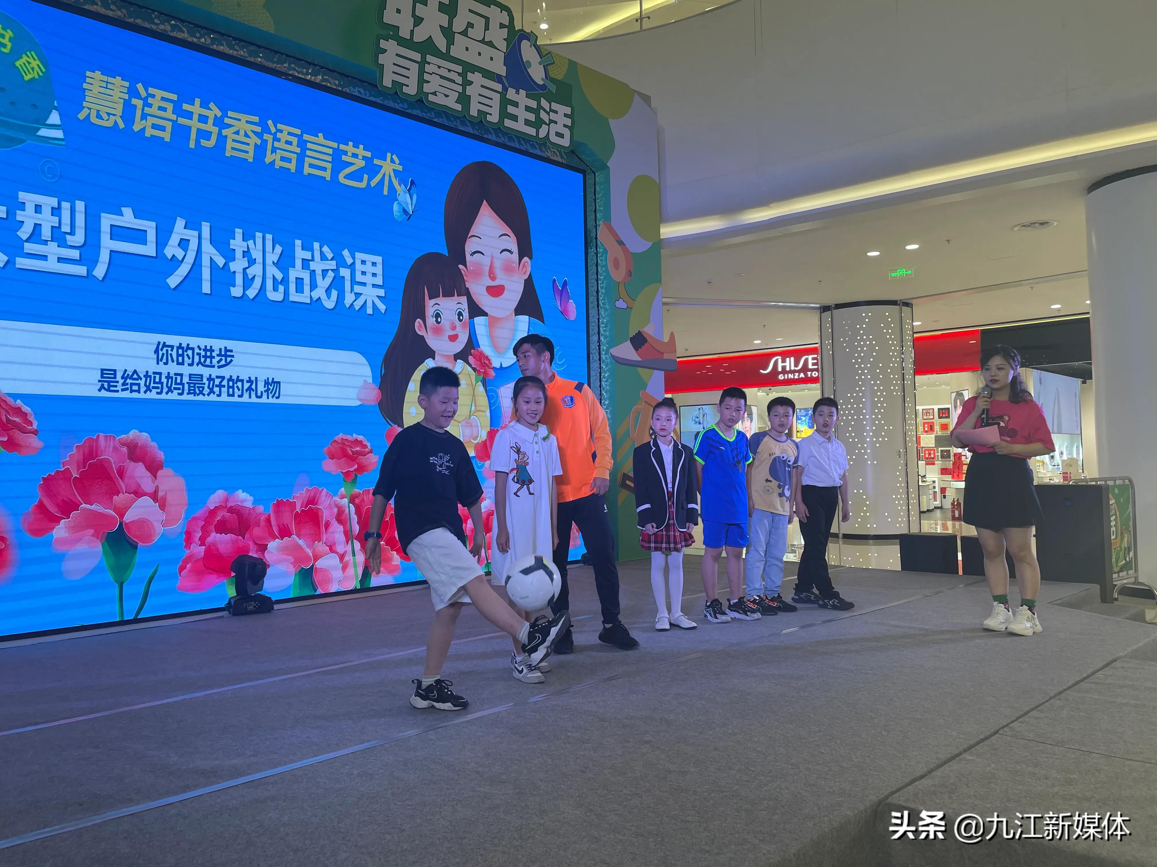 联盛端午节活动,亲子运动会暨庆六一大型活动