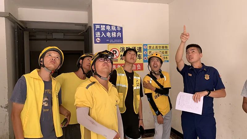 暑期培训机构消防安全无小事,消防安全培训正在直播