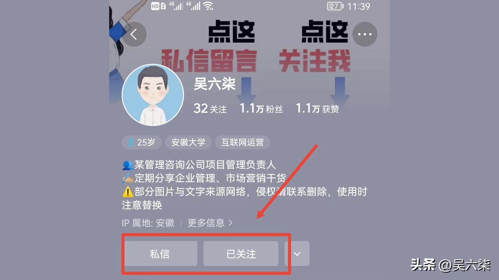 excel每日工作计划表模板,excel月度工作计划表