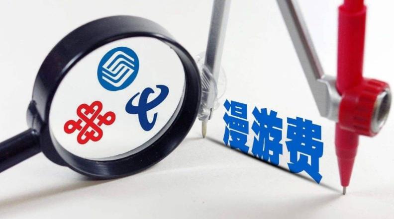 手机出现五种情况你可能已被监控,手机出现七种情况有可能被监听了