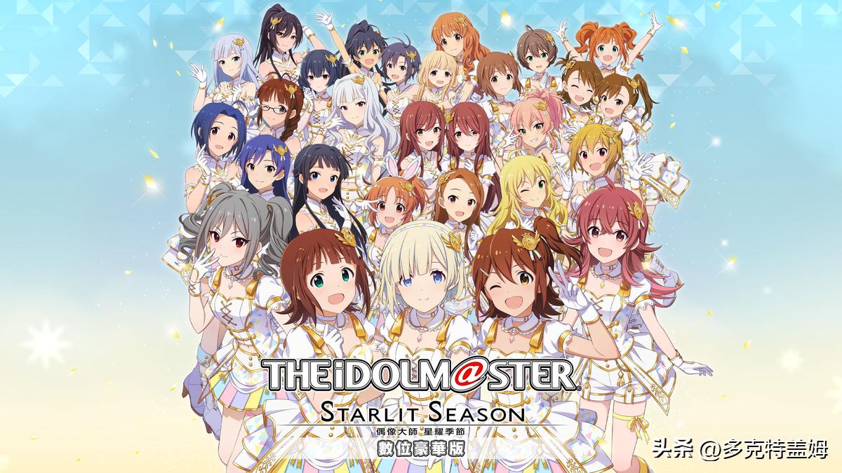 众里寻他千百度蓦然回首图片,众里寻她千百度蓦然回首出处