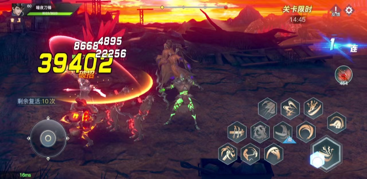 幻境心核暴击伤害百分之10,幻境心核如何熔铸