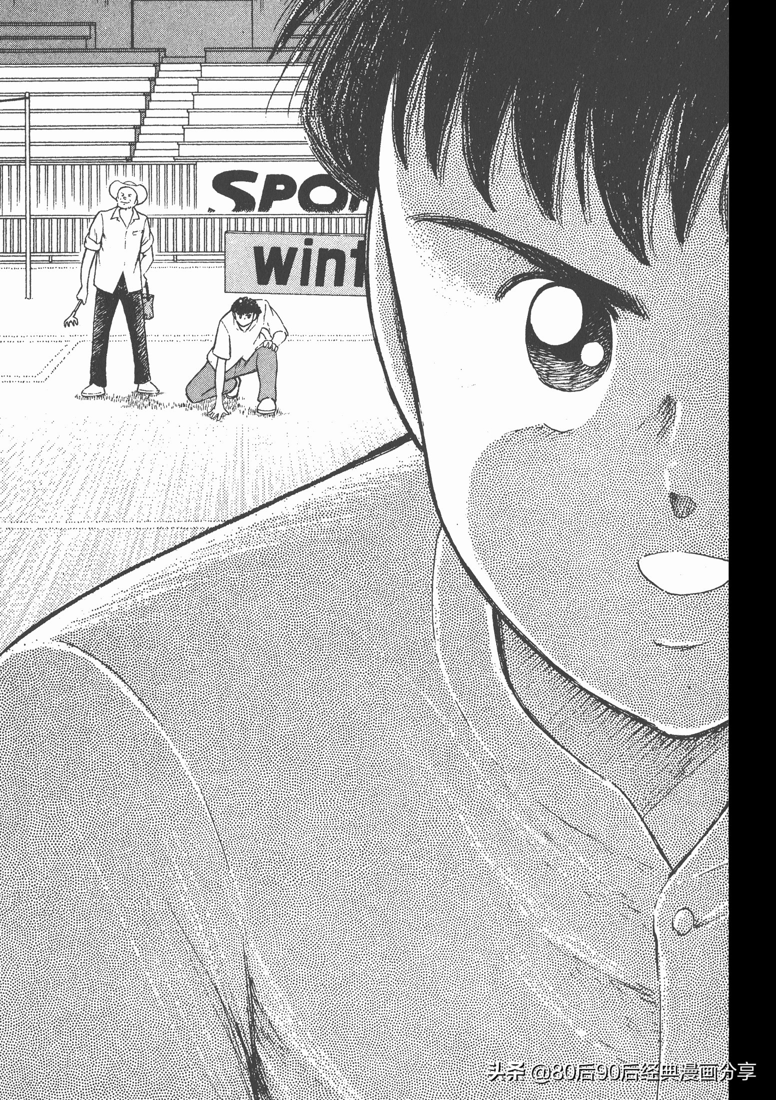 瓒崇悆灏忓皢roadto2002婕敾,瓒崇悆灏忓皢roadto2002