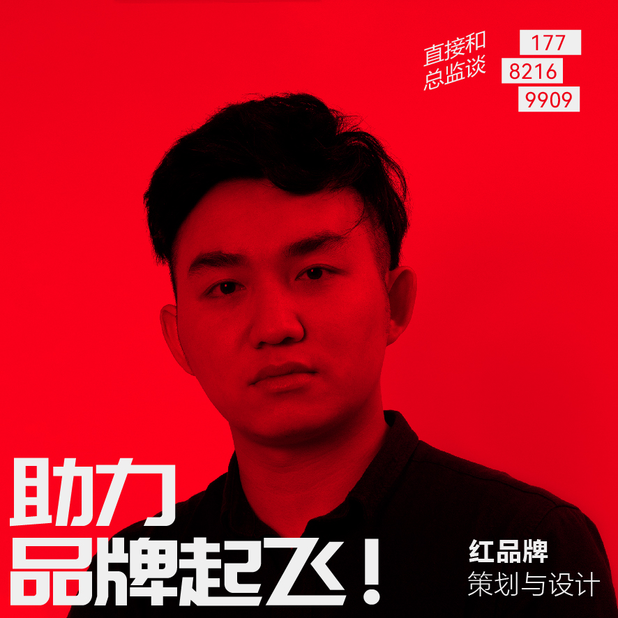 品牌vi全套设计多少钱,牛腩餐饮品牌vi视觉设计